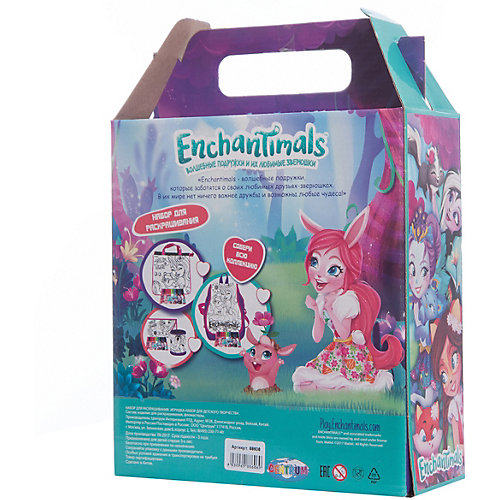 Набор для творчества Centrum "Enchantimals" Раскрась рюкзачок, Сэйдж Сканк от CENTRUM