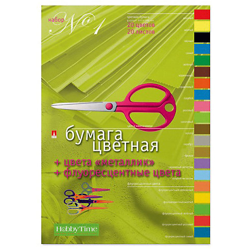 Набор цветной бумаги № 1 Альт А4, 20 листов (флуорисцентная) от Альт