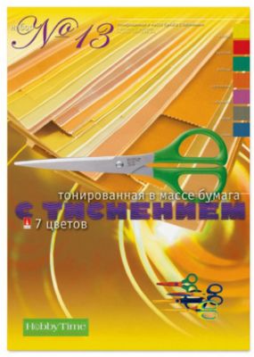 Набор цветной бумаги № 13 Альт А4, 7 листов (тонированная с фактурным тиснением)