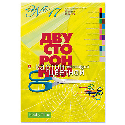 Набор цветного картона № 17 Альт А4, 10 листов (двухсторонний) от Альт