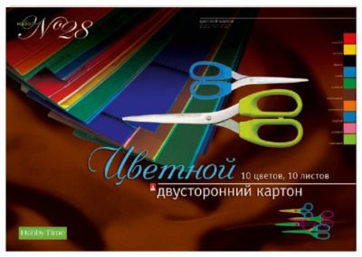 Набор цветного картона № 28 Альт А3, 10 листов (двухсторонний)
