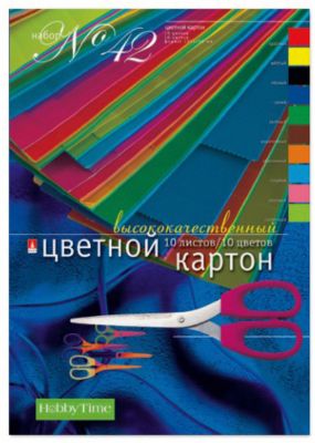 Набор цветного картона № 42 Альт А4, 10 листов