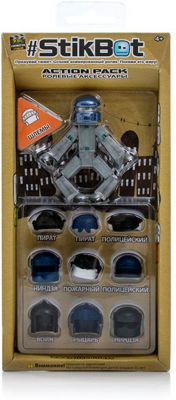 Фигурка с аксессуарами Шлемы, Stikbot, черные
