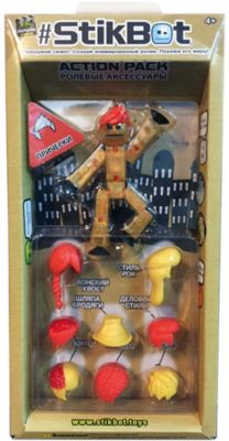 Фигурка с аксессуарами Прически, Stikbot, желтые