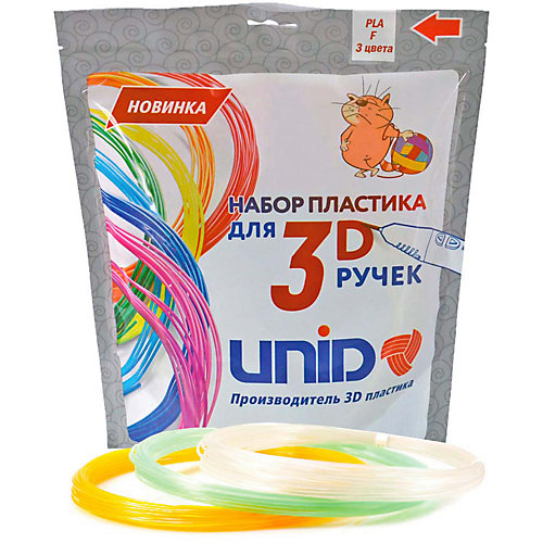 Набор пластика для 3D ручек Unid PLA-F 3 цвета, 10 м каждый (светится в темноте) от Unid