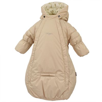 Конверт ZIPPY Huppa