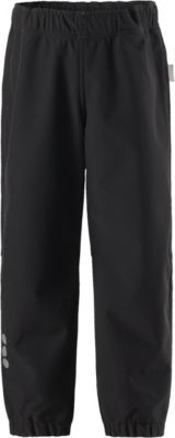 Брюки Kuori Reima