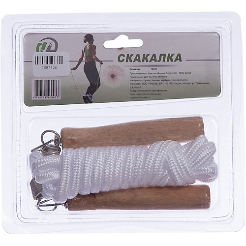 Скакалка Z-Sports от Z-Sports