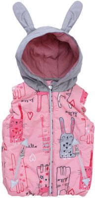 Жилет PlayToday для девочки