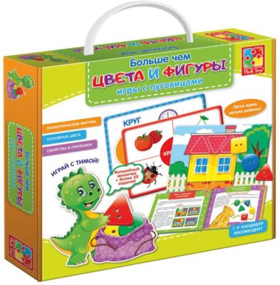 Больше чем Цвета и Фигуры. Игры с пуговицами