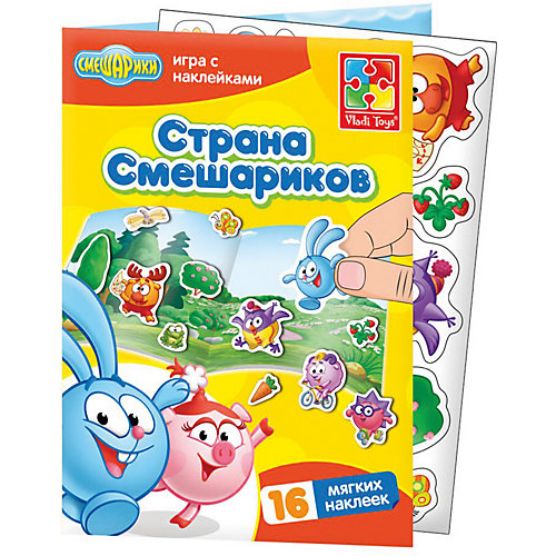 Набор с мягкими наклейками Смешарики от Vladi Toys