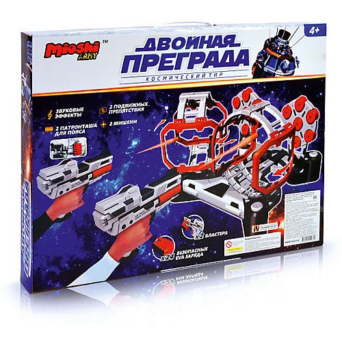 Игровой набор Mioshi "Космический тир: Двойная преграда" от Mioshi