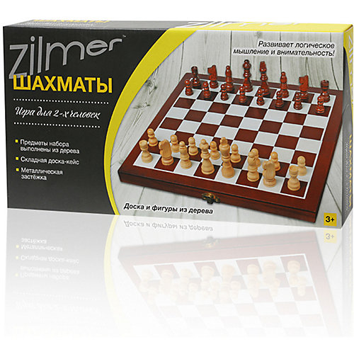 Настольная игра "Шахматы" Zilmer ,30,5х15,3х4,2 см, дерево от Zilmer