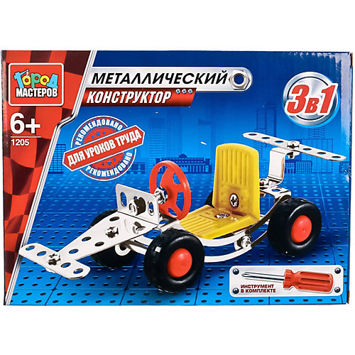 Конструктор Город Мастеров «Машинка 3-в-1» металл, 83 детали от Город мастеров
