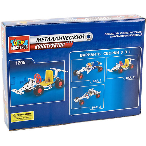 Конструктор Город Мастеров «Машинка 3-в-1» металл, 83 детали от Город мастеров