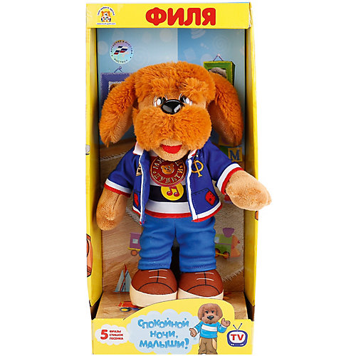 Мягкая игрушка "Филя" 25см из "Спокойной ночи, малыши", озвученная. от Мульти-Пульти