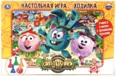 Настольная игра-ходилка Умка "Смешарики"