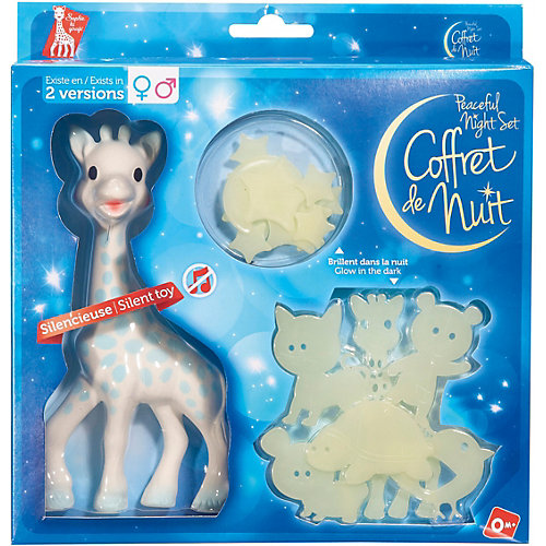 Жирафик Софи Vulli для мальчиков от Vulli