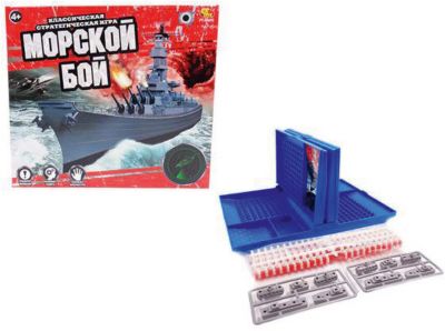 Настольная игра Академия игр "Морской бой