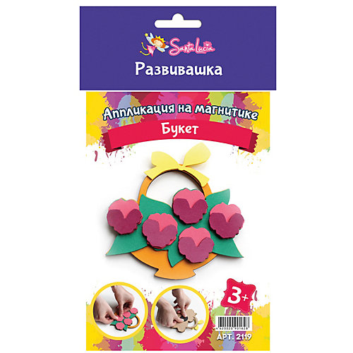 Аппликация на магнитике Букет от Santa Lucia