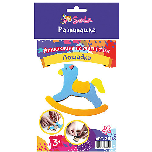 Аппликация на магнитике Лошадка от Santa Lucia