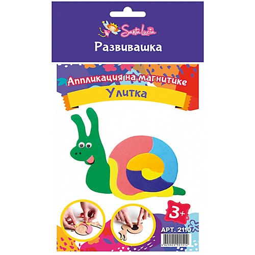 Аппликация на магнитике Улитка от Santa Lucia