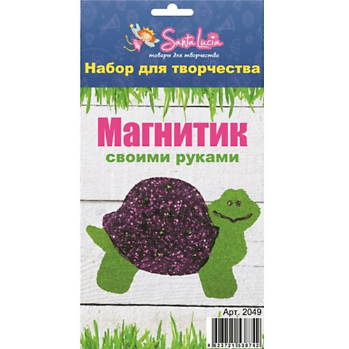 Набор для создания магнита Черепаха от Santa Lucia