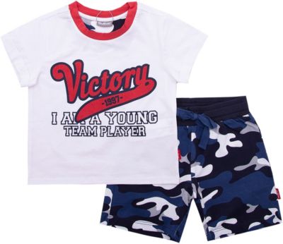 Пижама Gulliver для мальчика