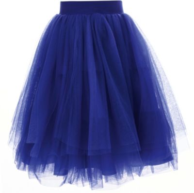 Юбка Gulliver для девочки