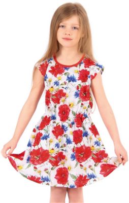 Платье Апрель