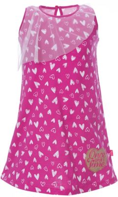 Сарафан Апрель