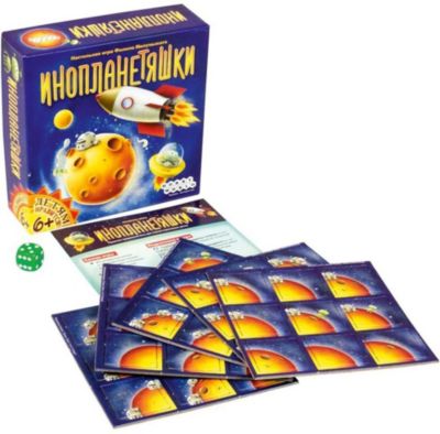 Hobby World 1527 Инопланетяшки