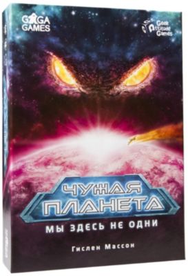 Настольная игра GAGA GAMES GG056 Чужая Планета