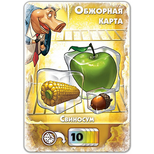 Настольная игра Hobby World 1141 Свинтус 3D от Hobby World