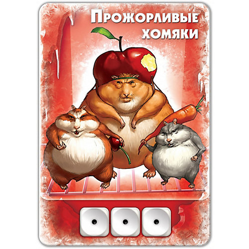 Настольная игра Hobby World 1141 Свинтус 3D от Hobby World