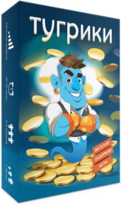 Настольная игра DOJOY DJ-BG06 Тугрики