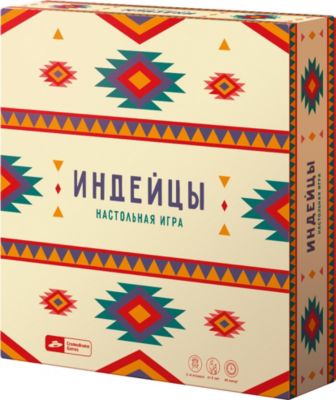 Настольная игра Cosmodrome Games 52022 Индейцы