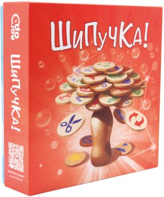 Настольная игра DoJoy "Шипучка!"