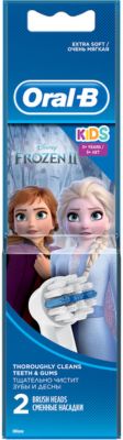 Насадки для электрической зубной щетки Oral-B Stages Power  EB10K "Frozen" 2шт