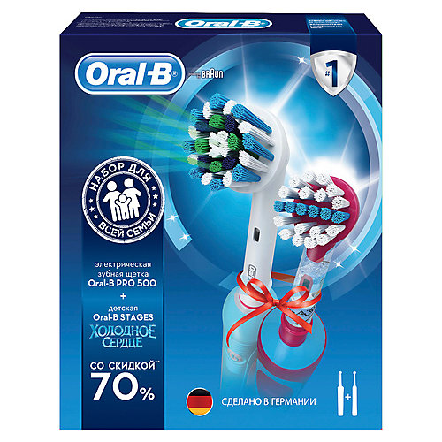 Набор электрических зубных щеток Oral-B Pro 500 и Stages Power Frozen