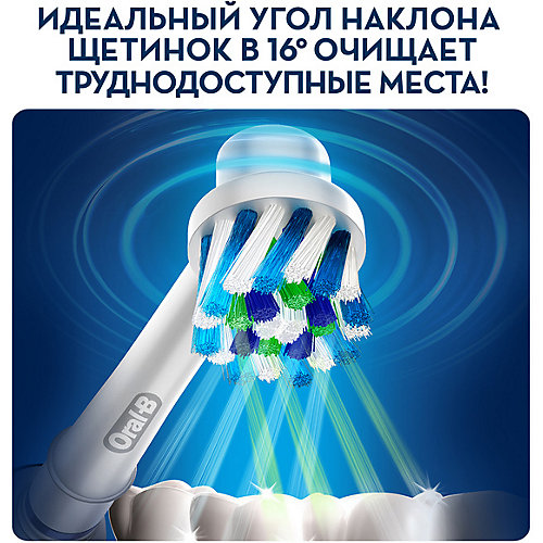 Набор электрических зубных щеток Oral-B Pro 500 и Stages Power Frozen