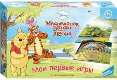 Детская настольная игра Disney "Медвежонок Винни. Мои первые игры"
