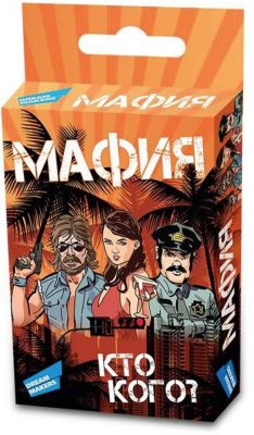 Игра детская настольная Dream Makers "Мафия. Cards"