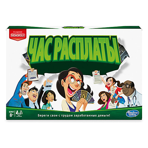 Настольная игра Hasbro Gaming Монополия Час расплаты от Hasbro