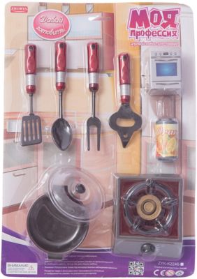 Игровой набор повара Zhorya "Моя профессия", с микроволновкой