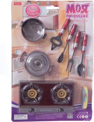Игровой набор повара Zhorya "Моя профессия", с плитой