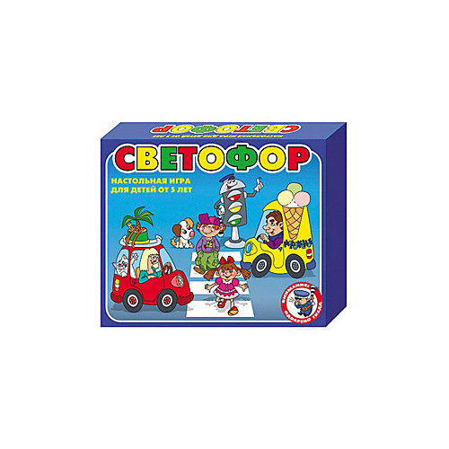 Игра настольная Десятое королевство "Светофор" (5 игр) от Десятое королевство