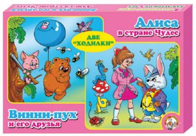 Настольная игра - ходилка Десятое королевство 2 в 1 "Алиса в стране чудес. Винни-Пух и его друзья"