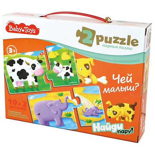 Парные макси пазлы Baby Toys "Чей малыш?", 20 элементов от Baby Toys