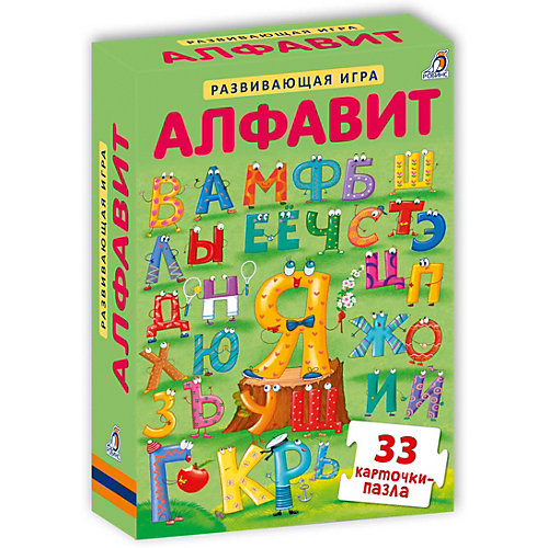 Развивающие карточки-пазлы "Алфавит NEW", Робинс от Робинс